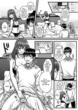 [Kurata Muto] Suki no Katachi wa Sorezore [Chapters 1-3] [English] — page 16