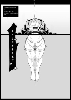 [490] Sensory Deprivation Portal Ring (voiceroid) [Complete] — page 13