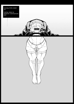 [490] Sensory Deprivation Portal Ring (voiceroid) [Complete] — page 15