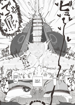 kinpatsu_494 Micchan and Chi-chan — page 11