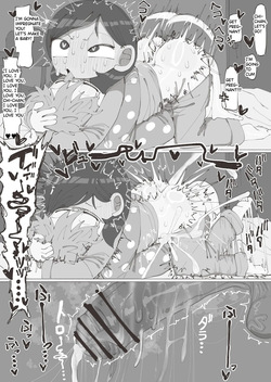 kinpatsu_494 Micchan and Chi-chan — page 14