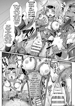 [Misakana] Daraku Seiai Akuochi In Story [Digital] — page 21