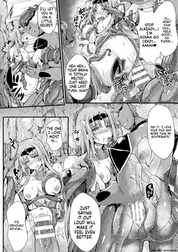 [Misakana] Daraku Seiai Akuochi In Story [Digital] — page 22