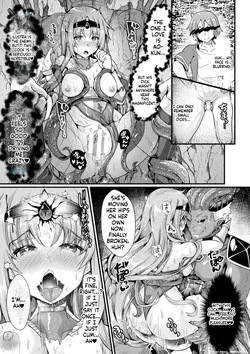 [Misakana] Daraku Seiai Akuochi In Story [Digital] — page 23