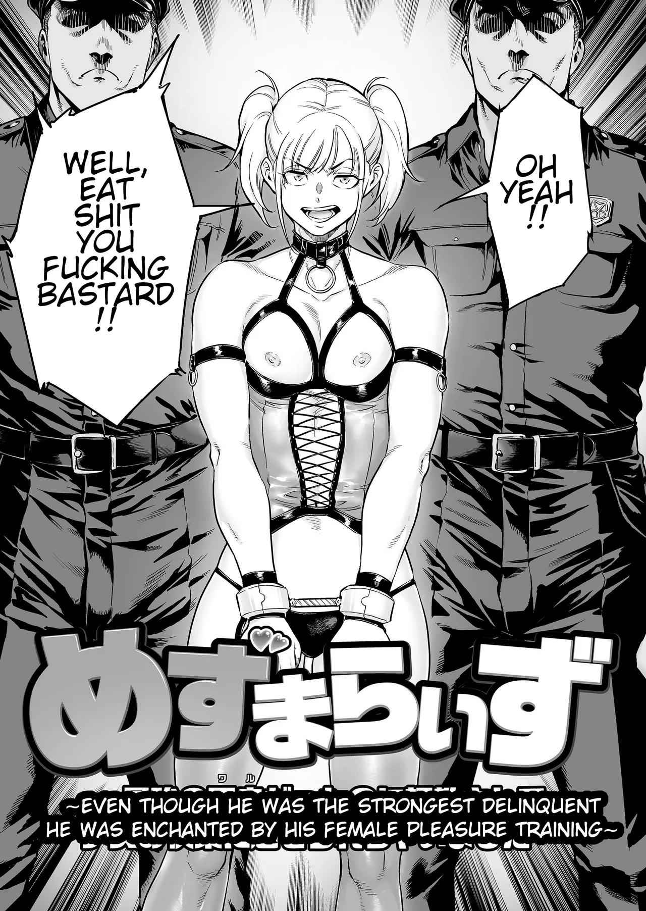 Mesmerize ~Saikyou no Furyou datta no ni Choukyou Sarete Mesu no Kairaku ni Miserarechaimashita~ | ~Even Though He Was the Strongest Delinquent, He Was Enchanted By Female Pleasure Training~ page 3 full
