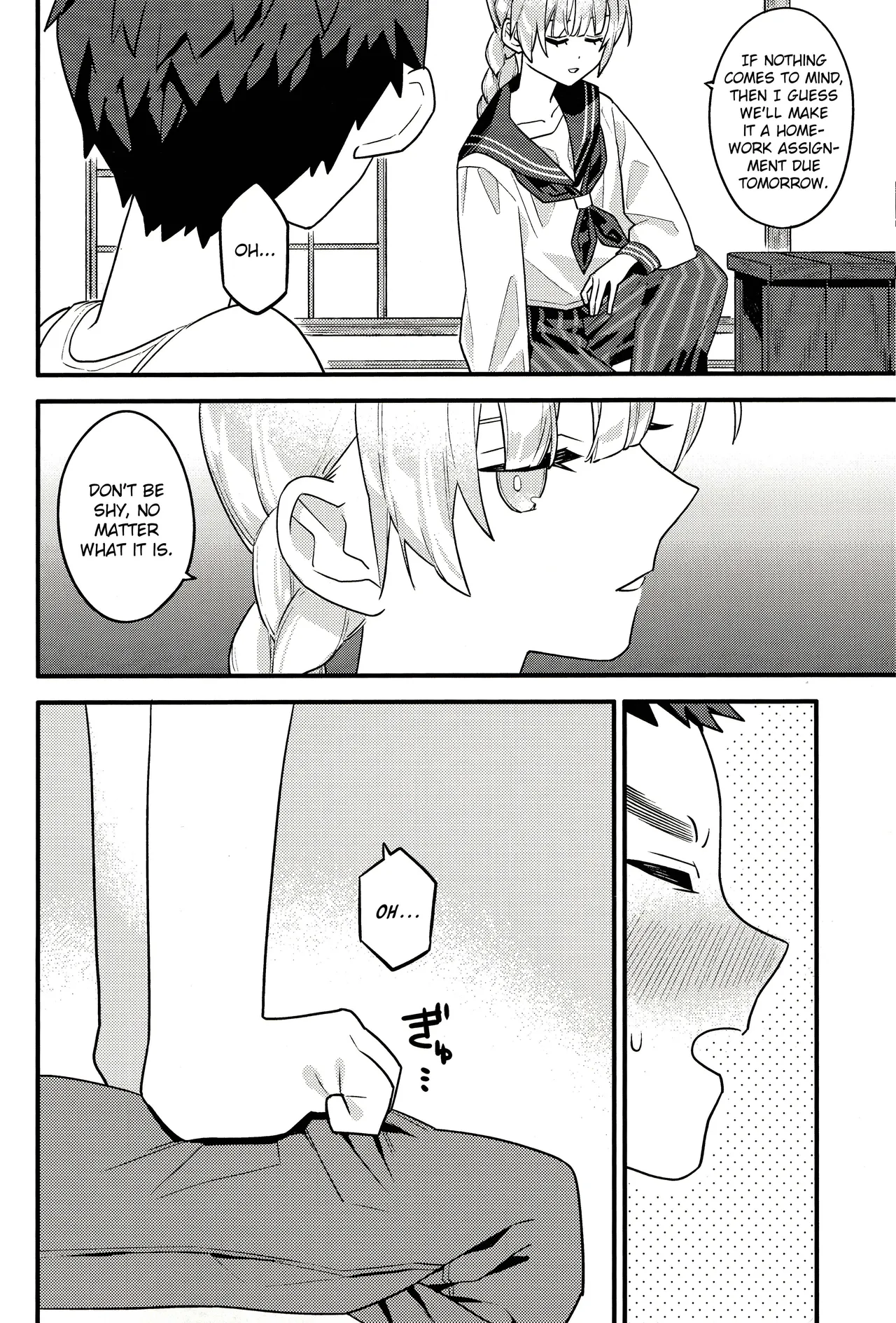 Yottsu Toshiue no Kiriko-san page 10 full