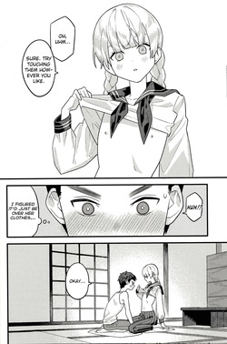 [小さくて変な世界 (Zaza)] Yottsu Toshiue no Kiriko-san [English] {Brolen} — page 12