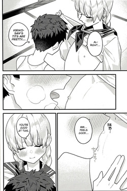 [小さくて変な世界 (Zaza)] Yottsu Toshiue no Kiriko-san [English] {Brolen} — page 14