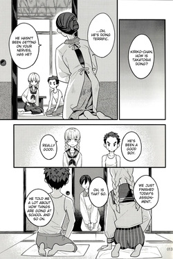 [小さくて変な世界 (Zaza)] Yottsu Toshiue no Kiriko-san [English] {Brolen} — page 15