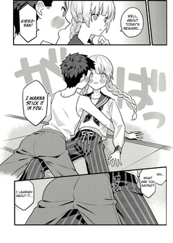 [小さくて変な世界 (Zaza)] Yottsu Toshiue no Kiriko-san [English] {Brolen} — page 21