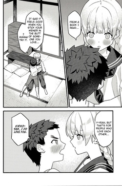 [小さくて変な世界 (Zaza)] Yottsu Toshiue no Kiriko-san [English] {Brolen} — page 22