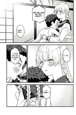 [小さくて変な世界 (Zaza)] Yottsu Toshiue no Kiriko-san [English] {Brolen} — page 23