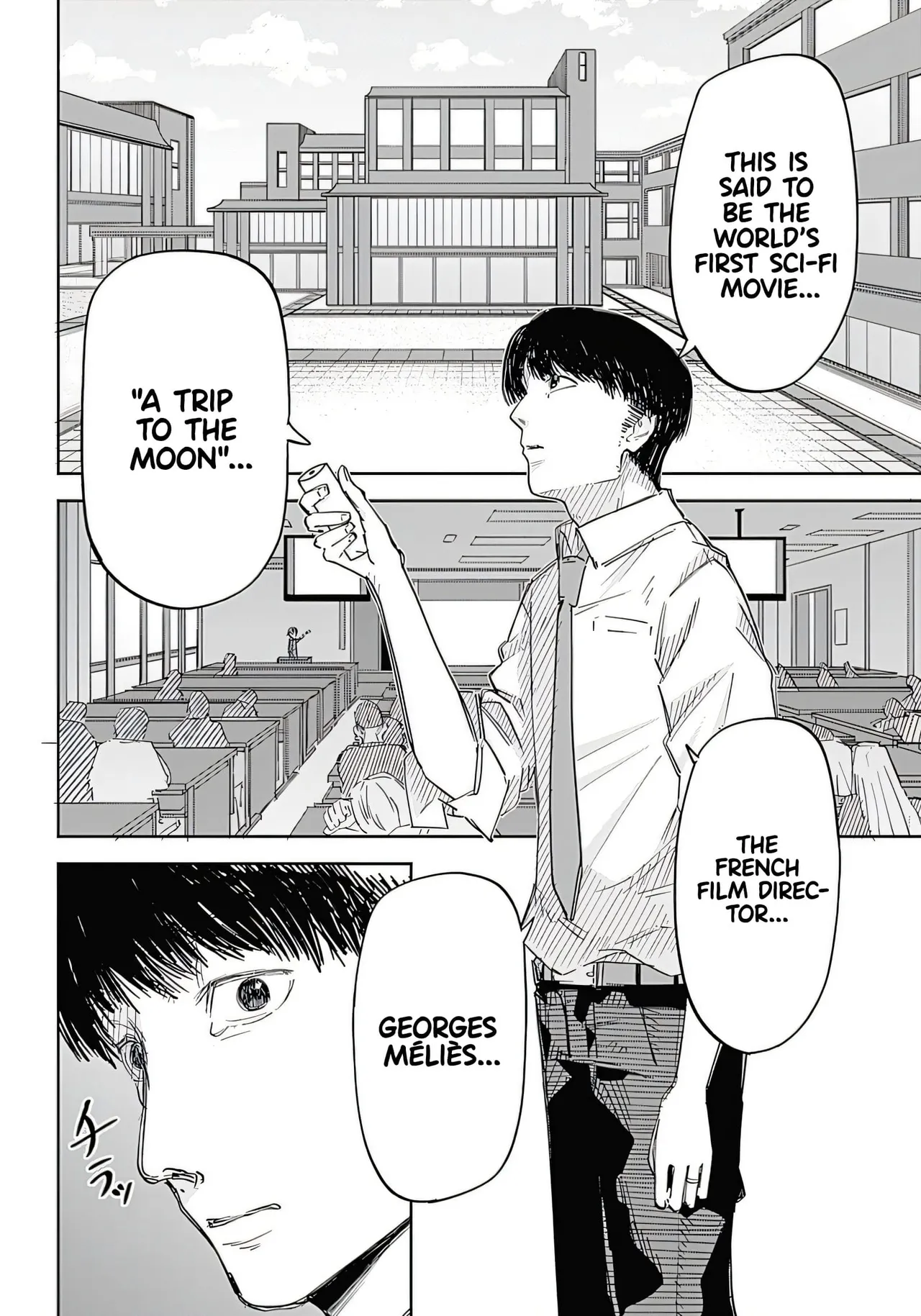 Misao no Keiyaku - CHAPTER 1-12 page 7 full