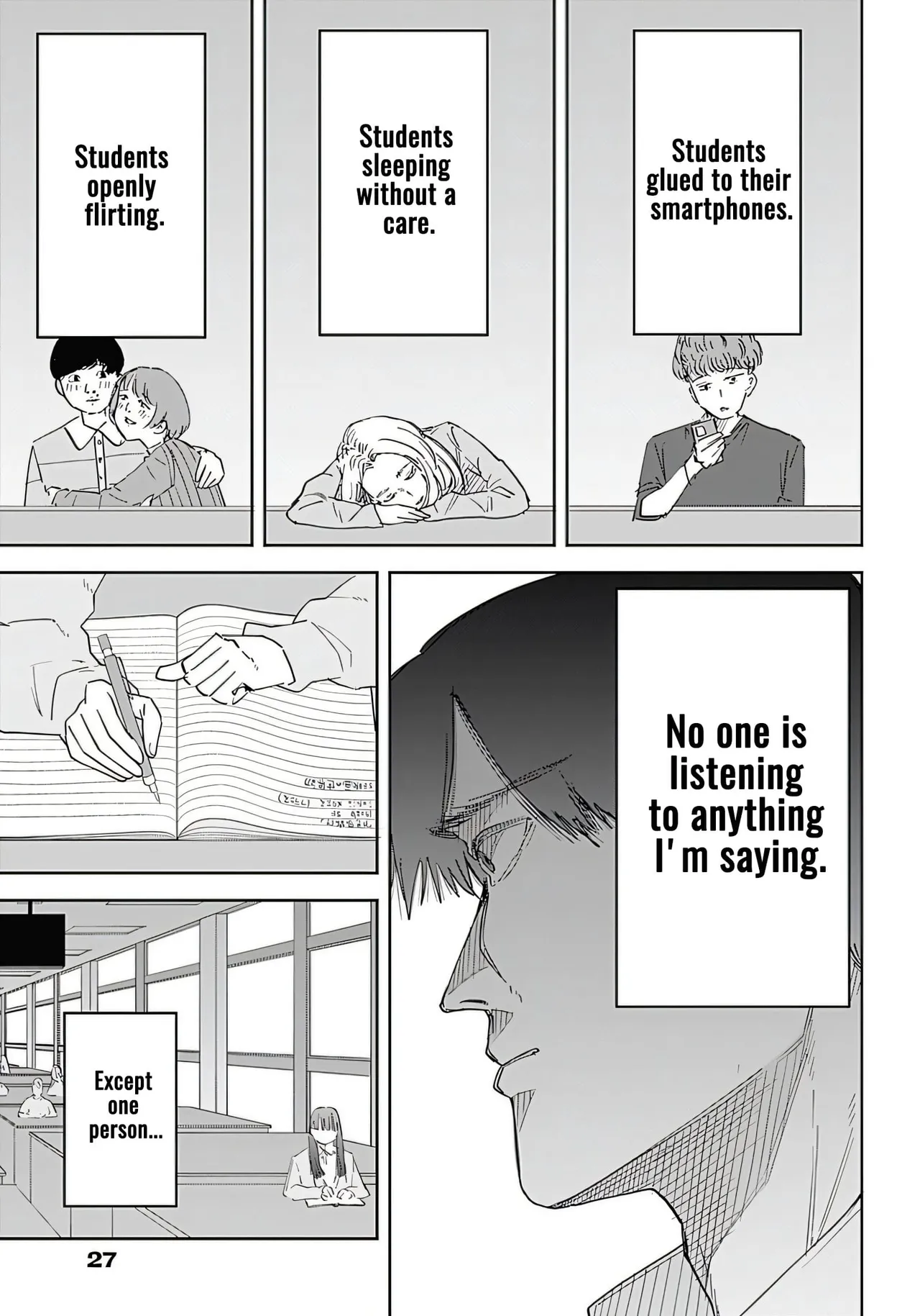 Misao no Keiyaku - CHAPTER 1-12 page 8 full