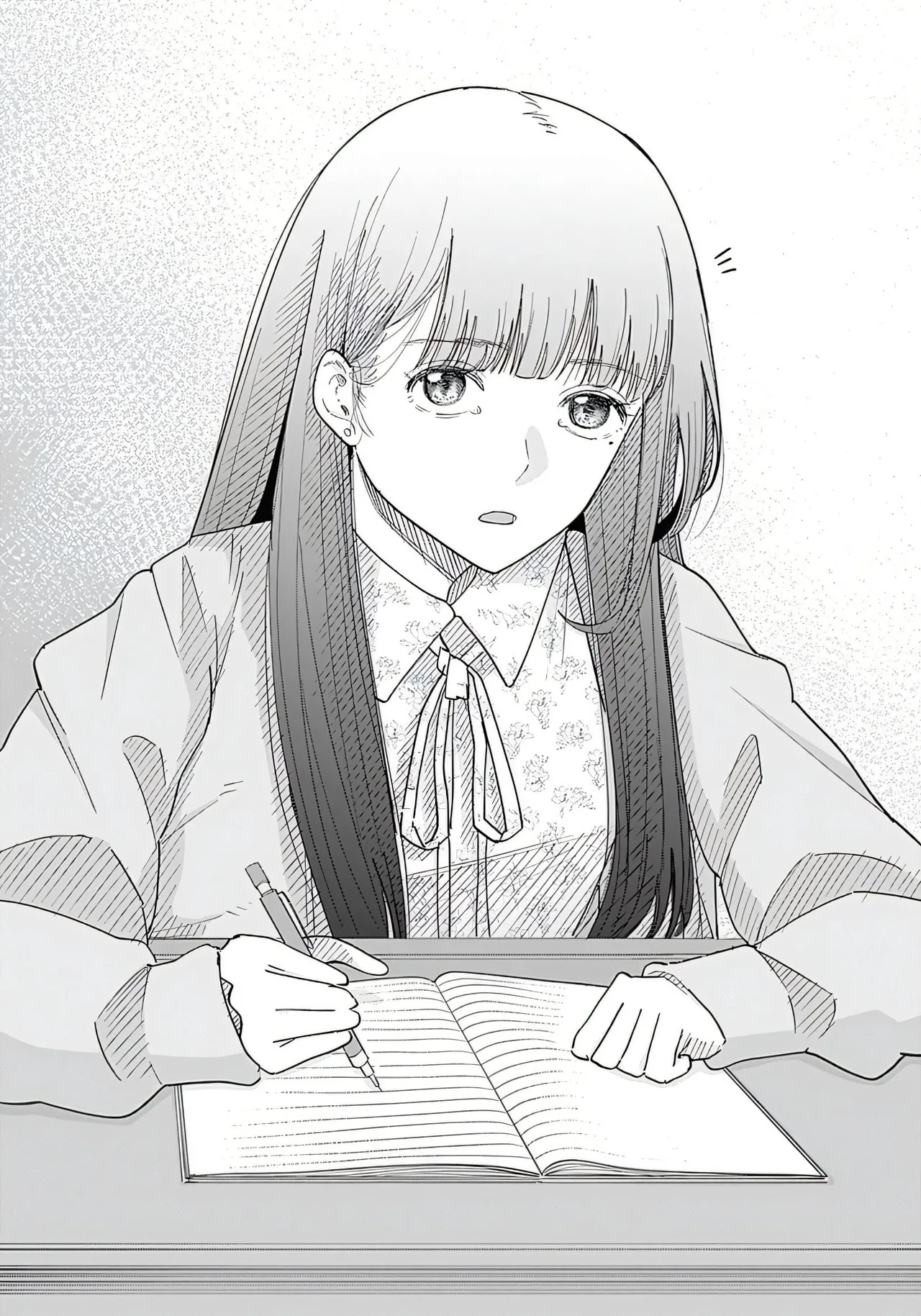 Misao no Keiyaku - CHAPTER 1-12 page 9 full