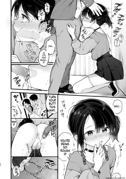 [Agenasu (Kari) (Nagase Tooru)] Oshi no Idol ga Roshutsukyou datta Ken. Akihabara Date Hen + Omake Manga [English] [MTL] [Digital] — page 12