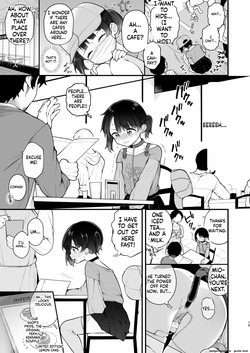 [Agenasu (Kari) (Nagase Tooru)] Oshi no Idol ga Roshutsukyou datta Ken. Akihabara Date Hen + Omake Manga [English] [MTL] [Digital] — page 17