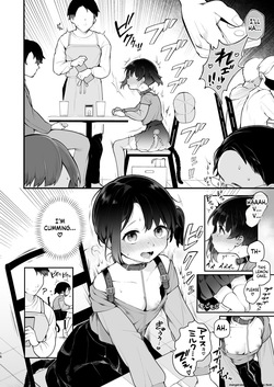 [Agenasu (Kari) (Nagase Tooru)] Oshi no Idol ga Roshutsukyou datta Ken. Akihabara Date Hen + Omake Manga [English] [MTL] [Digital] — page 18