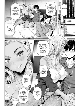 [Shirano Jin] Nagusame Jouzuna Okusan-tachi - The Comforting Wives Next Door [English][Digital][Ebs Shit Scans] — page 12
