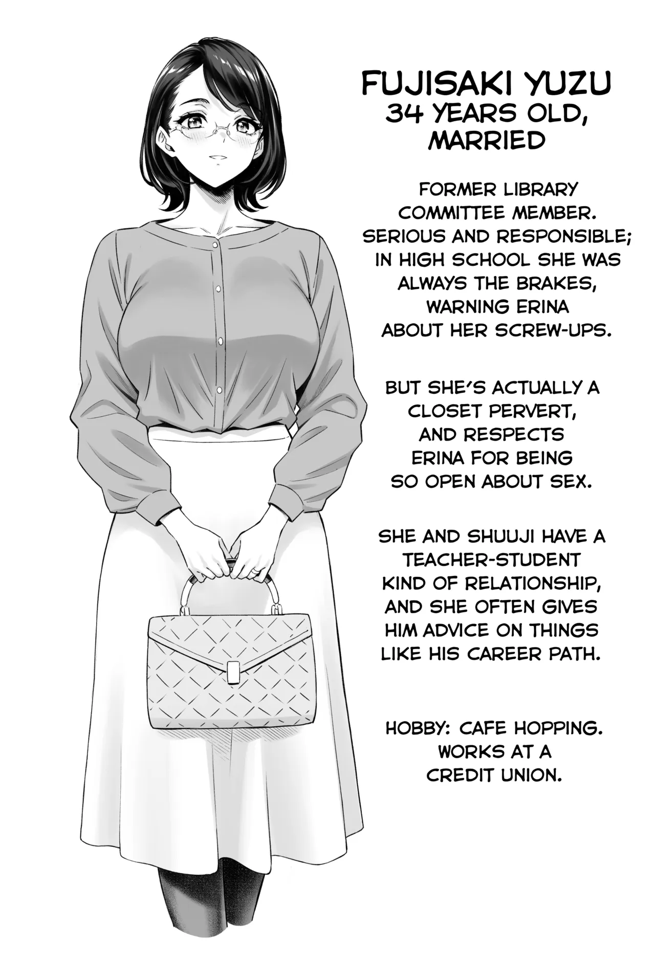 Nagusame Jouzuna Okusan-tachi - The Comforting Wives Next Door page 3 full