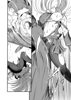 [Sugareya Shouten (Sugaleon)] Taiyou no Tawamure | The Games of the Sun (Street Fighter 6) [English] [Kuraudo] [Digital] — page 13