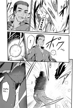 [Sugareya Shouten (Sugaleon)] Taiyou no Tawamure | The Games of the Sun (Street Fighter 6) [English] [Kuraudo] [Digital] — page 14