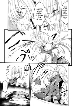 [Sugareya Shouten (Sugaleon)] Taiyou no Tawamure | The Games of the Sun (Street Fighter 6) [English] [Kuraudo] [Digital] — page 16