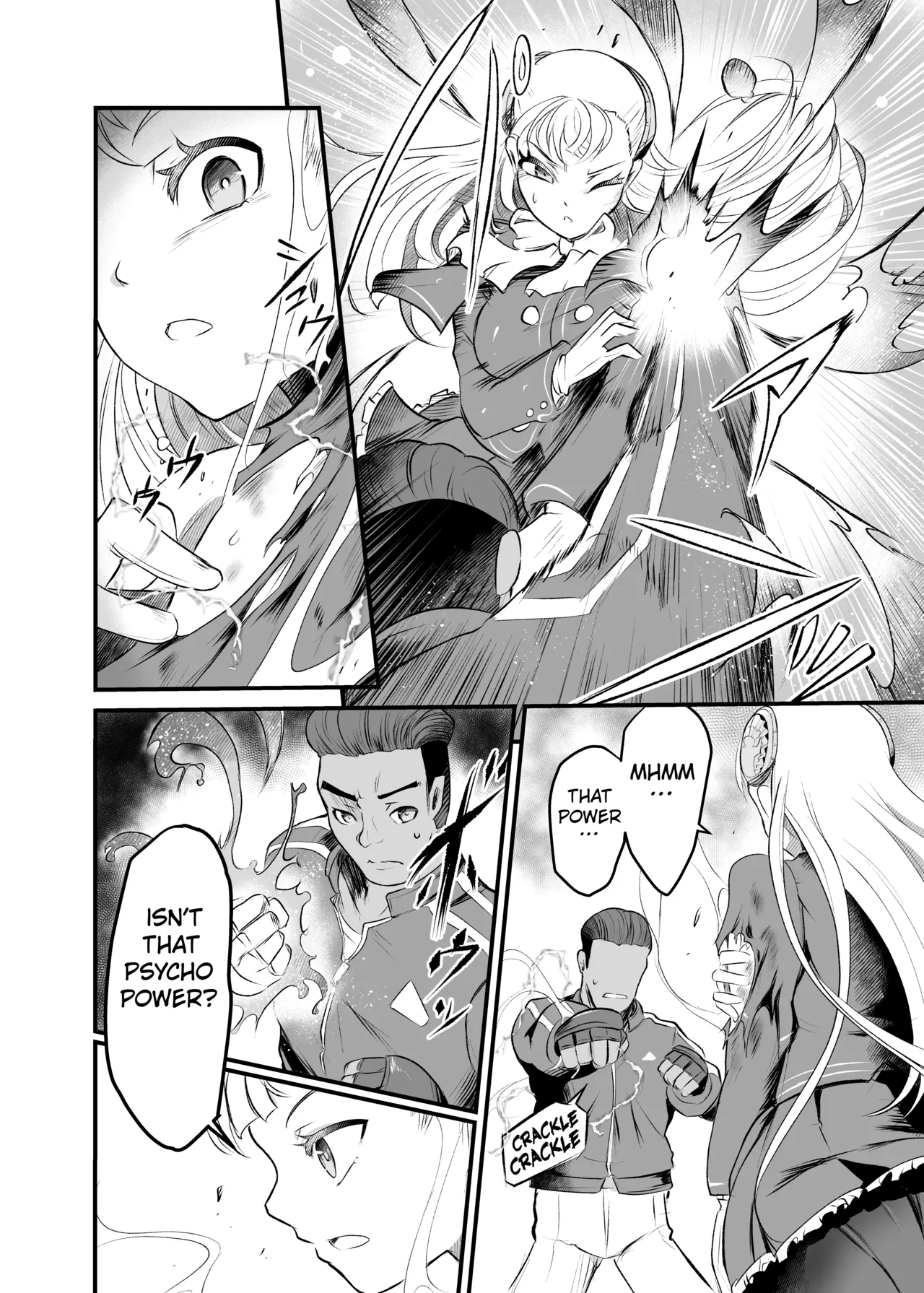 Taiyou no Tawamure | The Games of the Sun page 6 full