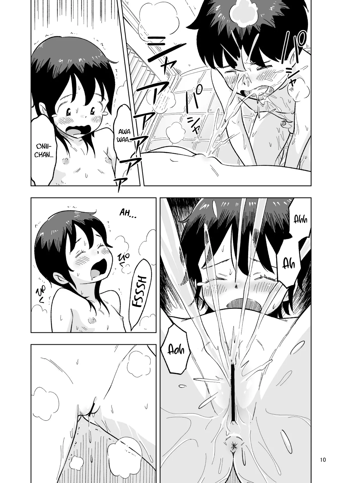 Tanaka-kun ga Boku-tachi no Mae de Kyoudai Sex Shita Hi no Koto Bangaihen page 10 full