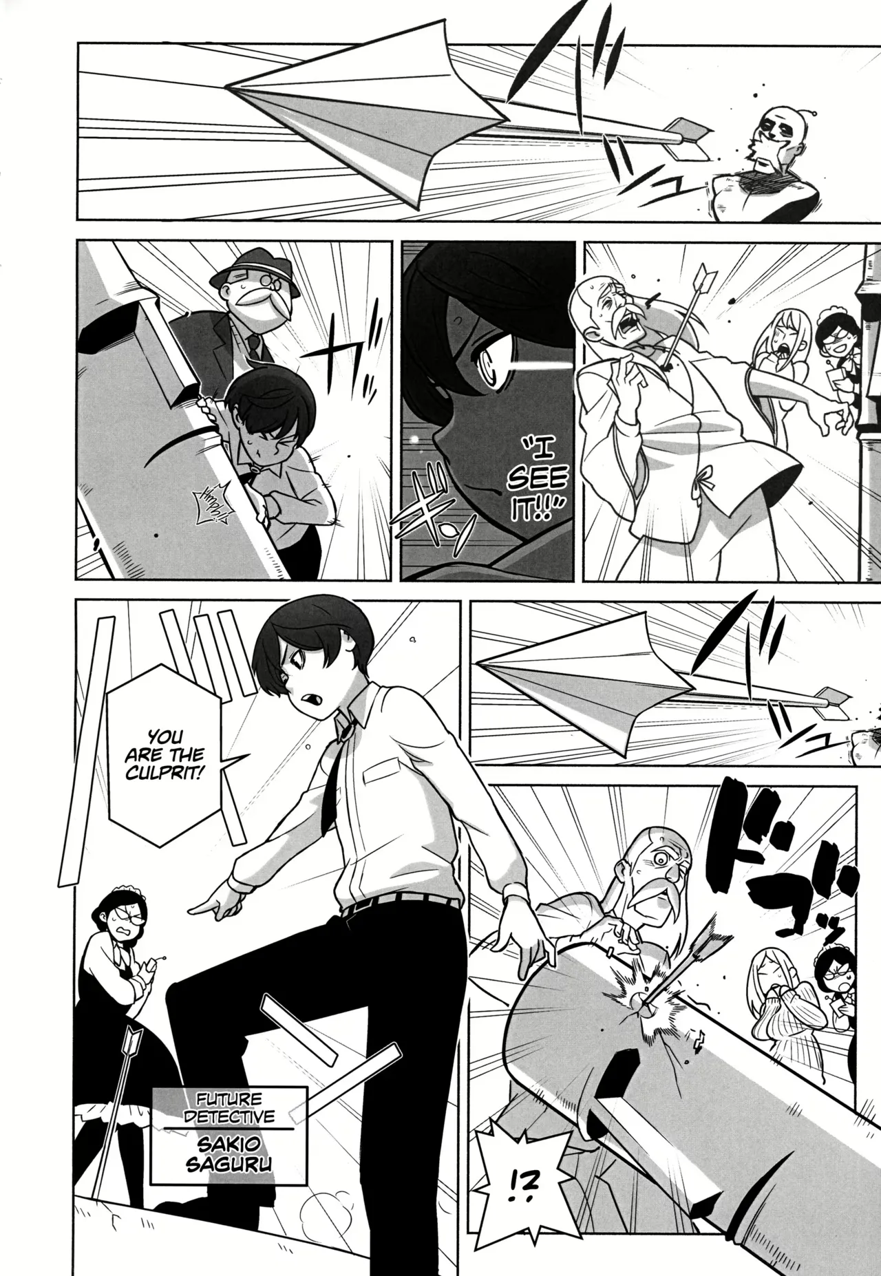 Mirai Tantei Nankin Jiken | Future Detective: The House Confinement Incident page 5 full