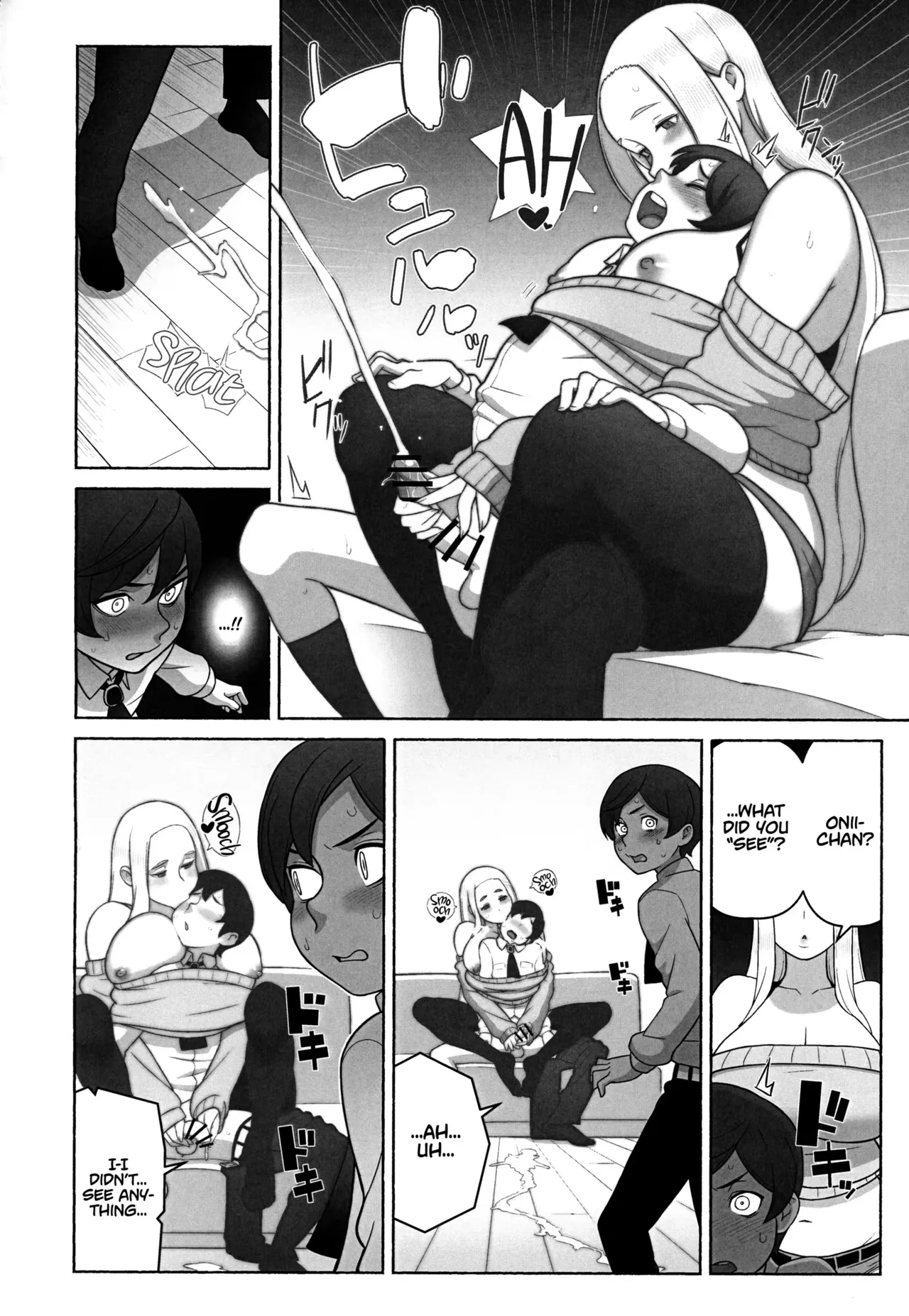Mirai Tantei Nankin Jiken | Future Detective: The House Confinement Incident page 9 full