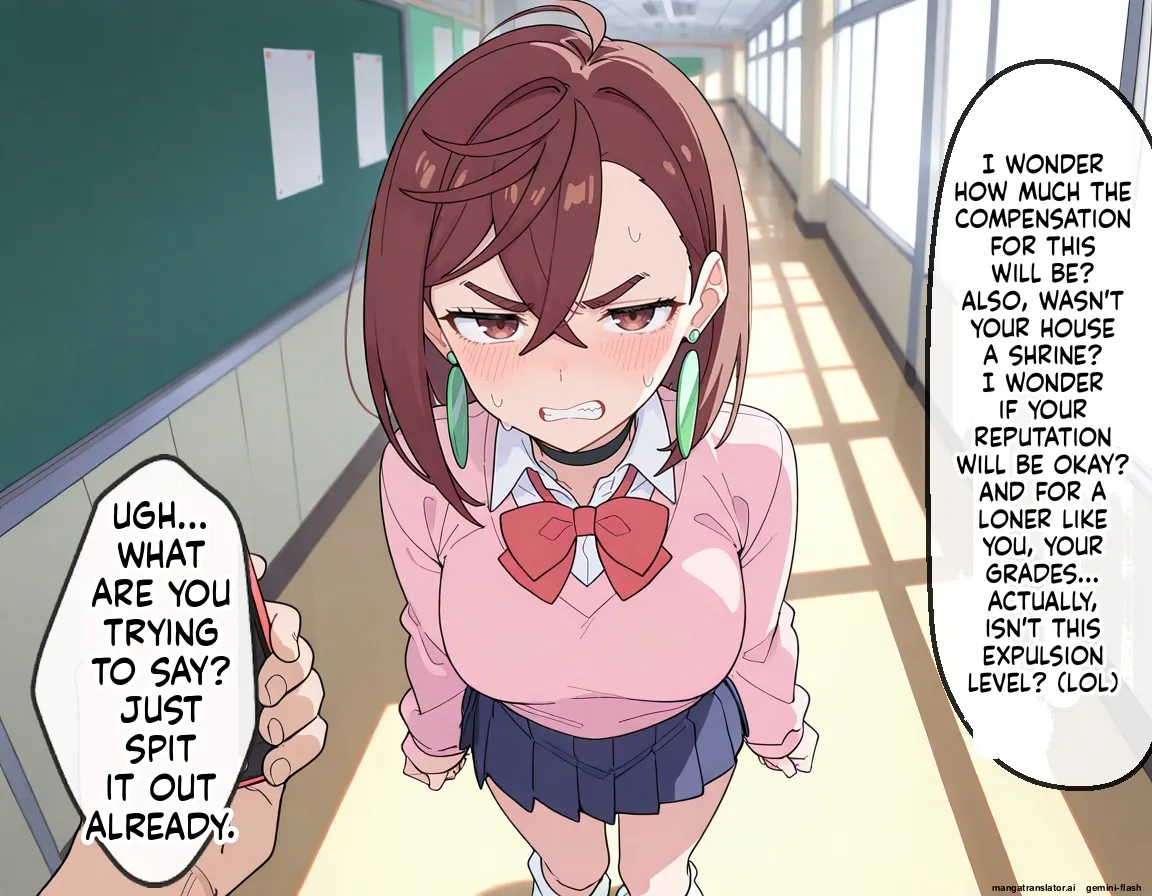 Momo Ayase MTL ENG page 3 full