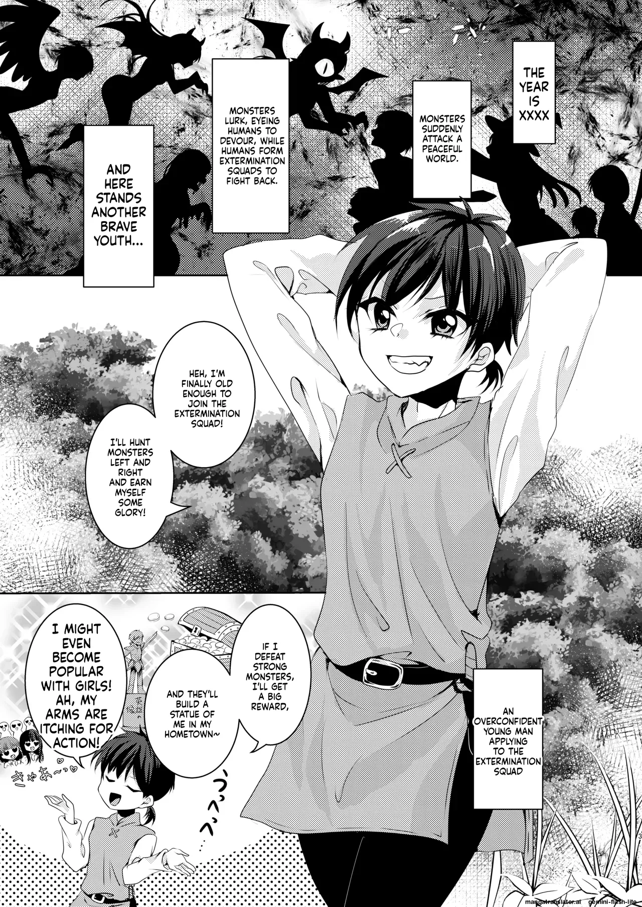 Ikiri Yuusha-kun, saijaku monster no slime musume ni kanzen haiboku ~ nurunuru slime ni tsutsumare atsukare tainai shinnyuu! kyousei renzoku sakusei jigoku ~ page 4 full