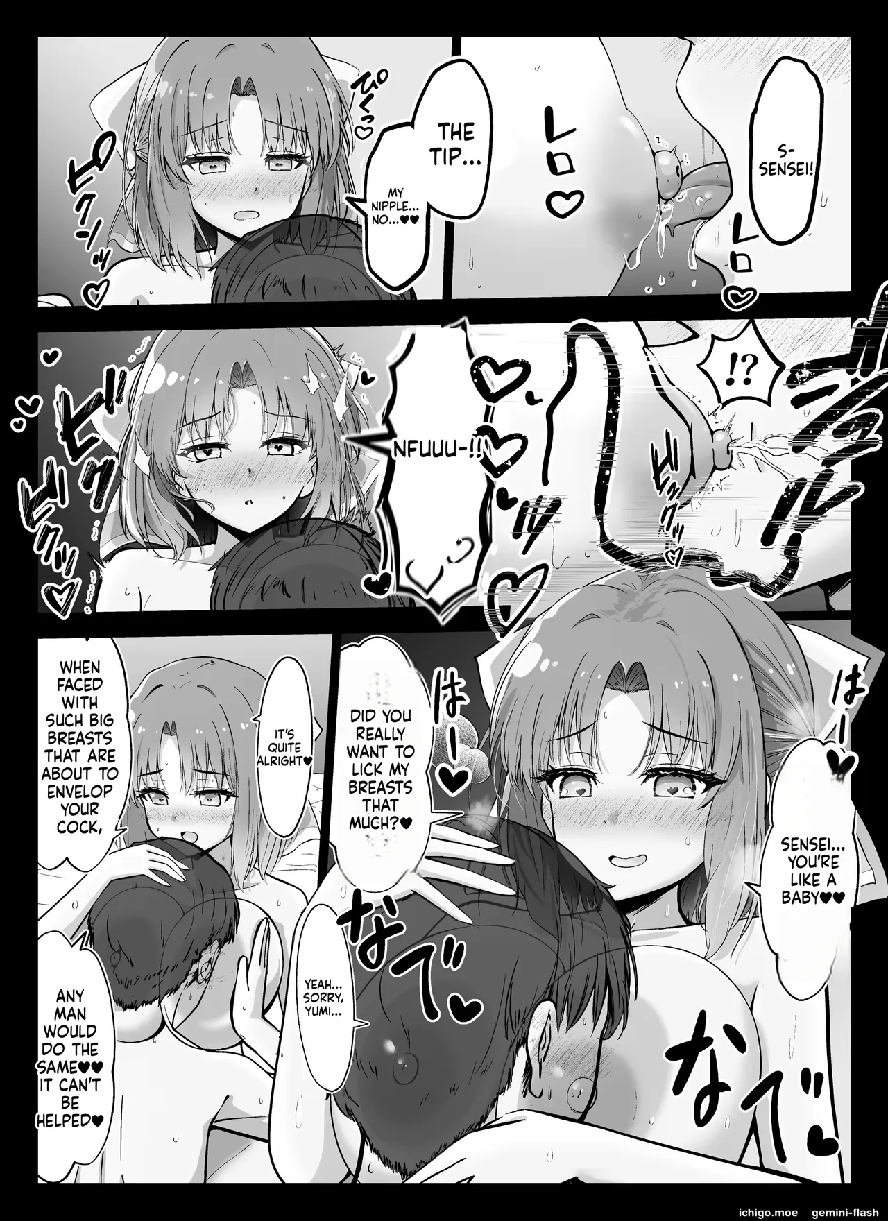 Varfut page 1 full