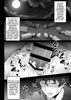 [SHINING (Shaian)] Isekai de Tasuketa Shoujo ni Maiban Osowarete Komattemasu!! Daiichiya | The Girl I Rescued in Another World is Assaulting Me Relentlessly Every Night and Its Bothering Me! First Night [English] [meganekun_tl] [Digital] — page 12