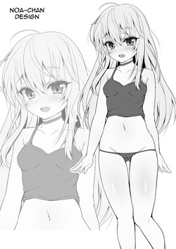 [SHINING (Shaian)] Isekai de Tasuketa Shoujo ni Maiban Osowarete Komattemasu!! Daiichiya | The Girl I Rescued in Another World is Assaulting Me Relentlessly Every Night and Its Bothering Me! First Night [English] [meganekun_tl] [Digital] — page 20