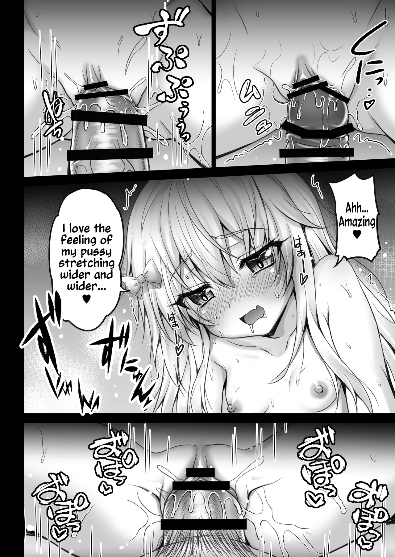 Isekai de Tasuketa Shoujo ni Maiban Osowarete Komattemasu!! Daiichiya | The Girl I Rescued in Another World is Assaulting Me Relentlessly Every Night and Its Bothering Me! First Night page 8 full