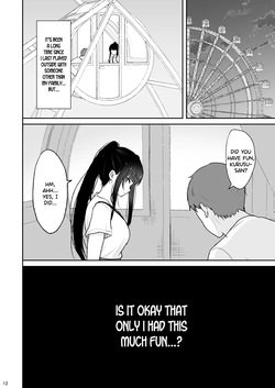 [Nekonokone (Takeyuu)] Majime na Doukyuusei ga Love Love Namahame Sex o suru made [English] [SDTLs] [Digital] — page 11