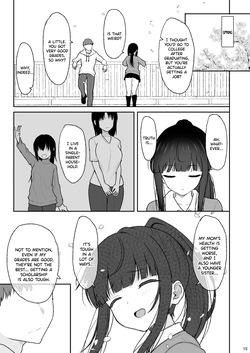 [Nekonokone (Takeyuu)] Majime na Doukyuusei ga Love Love Namahame Sex o suru made [English] [SDTLs] [Digital] — page 14