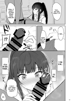 [Nekonokone (Takeyuu)] Majime na Doukyuusei ga Love Love Namahame Sex o suru made [English] [SDTLs] [Digital] — page 20