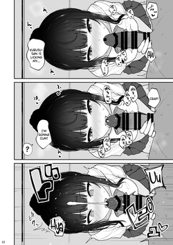 [Nekonokone (Takeyuu)] Majime na Doukyuusei ga Love Love Namahame Sex o suru made [English] [SDTLs] [Digital] — page 21