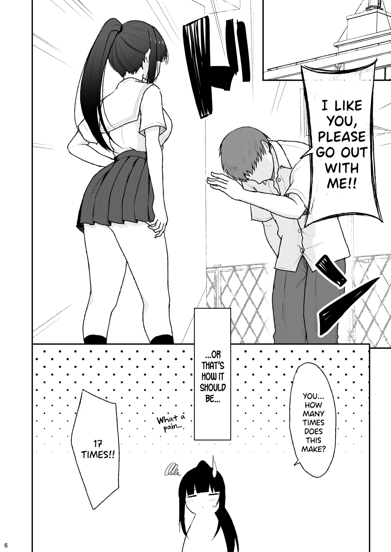 Majime na Doukyuusei ga Love Love Namahame Sex o suru made page 5 full