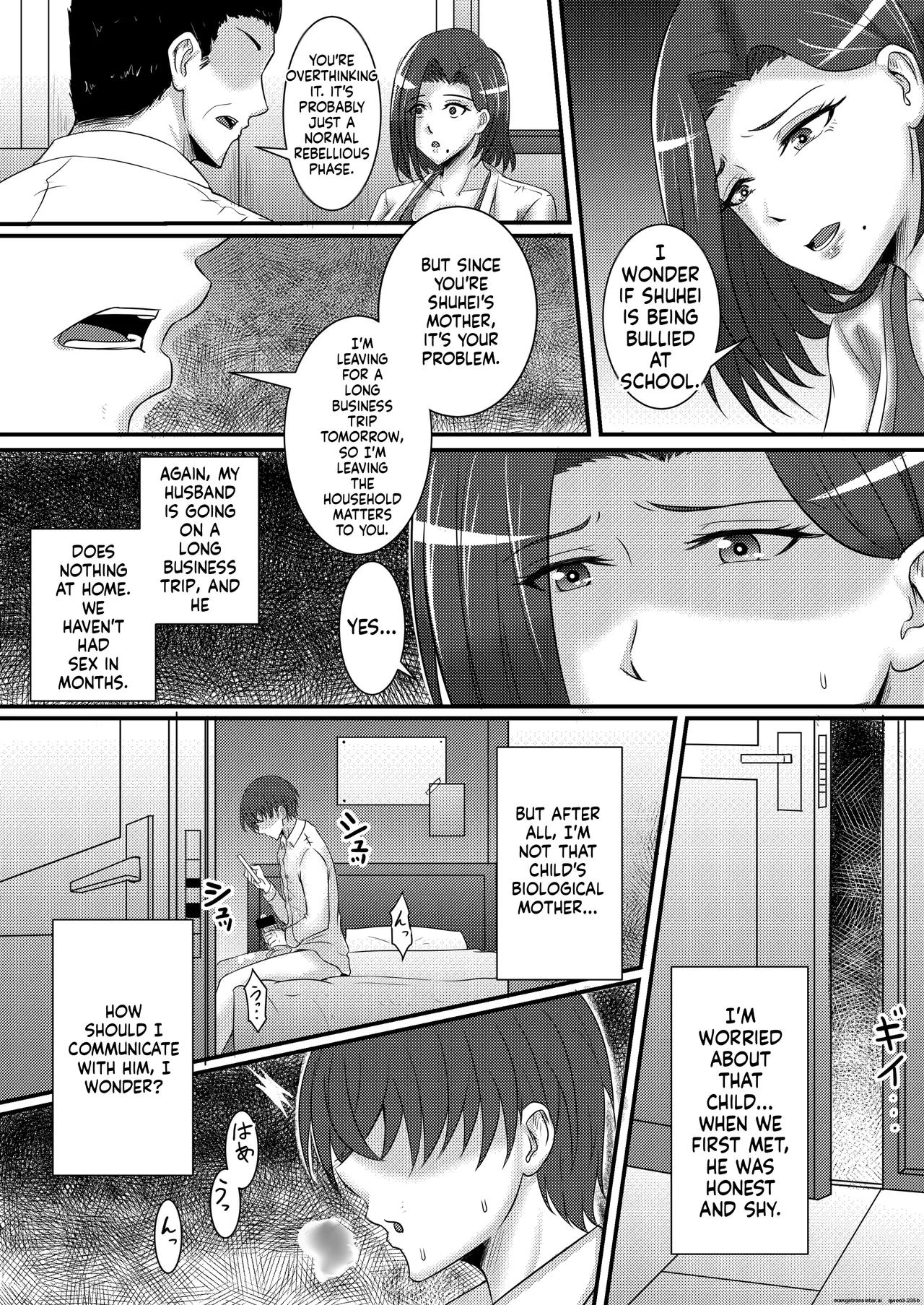 Boku no Kanojo wa Okaasan page 4 full
