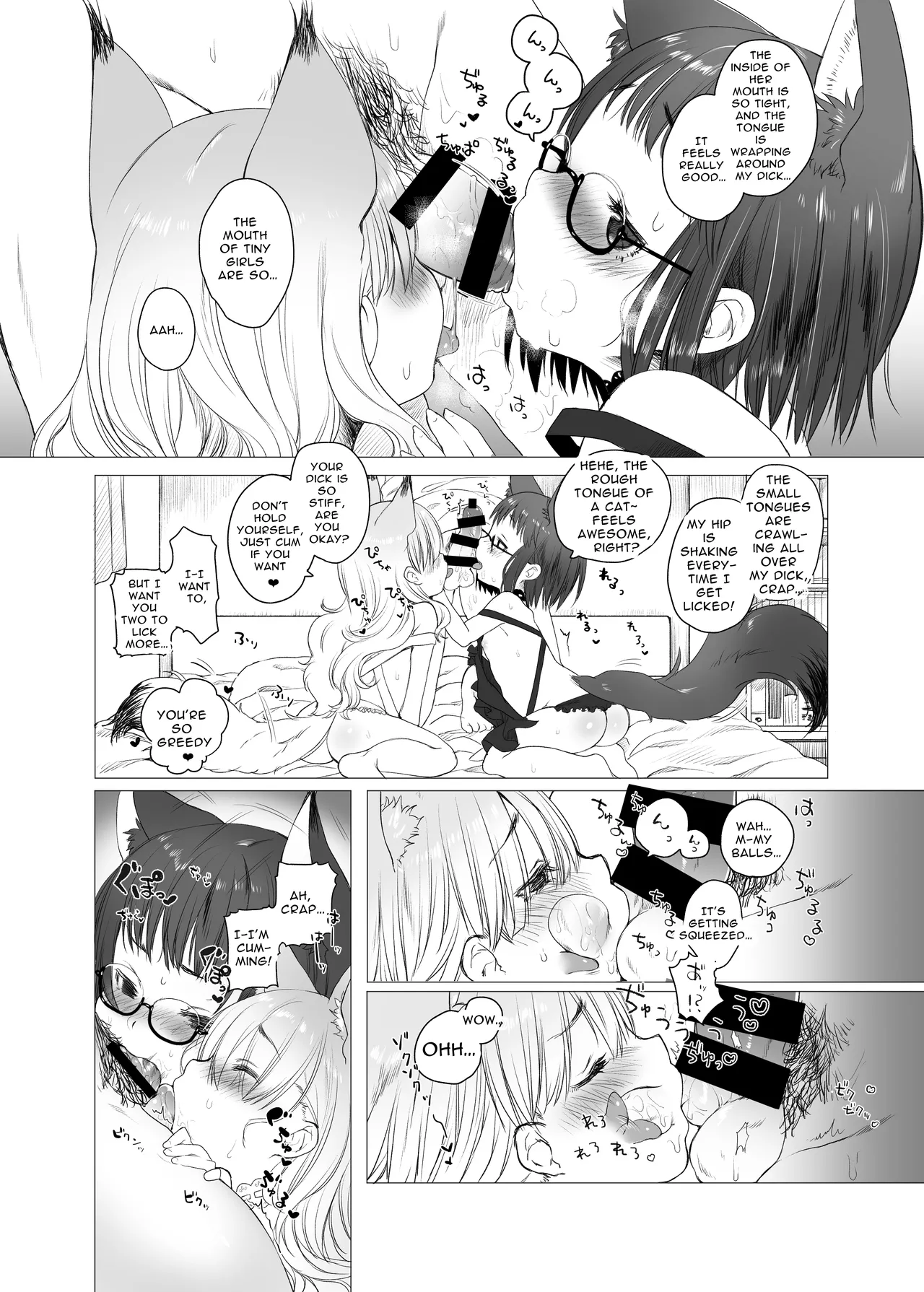 Assailed by Two Kittens ~CUSTOMLOVECATs~ page 10 full