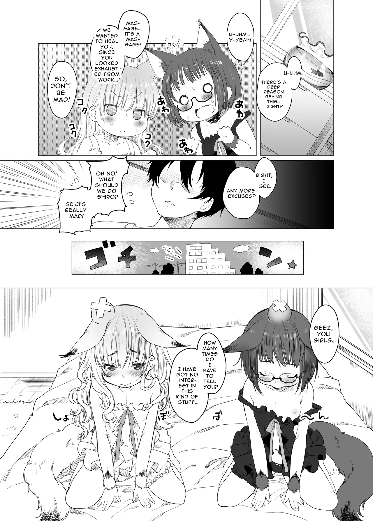 Assailed by Two Kittens ~CUSTOMLOVECATs~ page 6 full