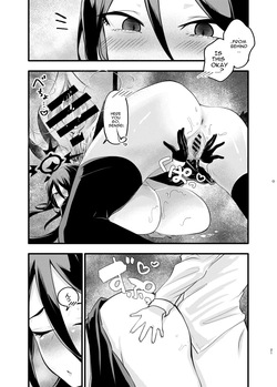 [RAKERU (kj2)] Ookina Hasumi to Chiisa a Sensei (Blue Archive) [English] — page 20