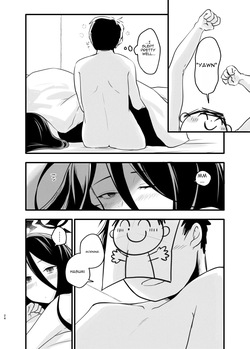[RAKERU (kj2)] Ookina Hasumi to Chiisa a Sensei (Blue Archive) [English] — page 23