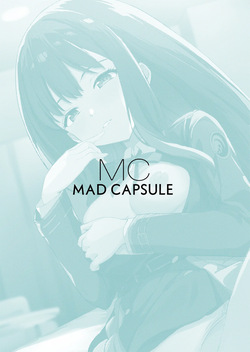 [MAD CAPSULE (Tsumiki)] Lycoris no Ecchi na Hon 6 | Lycoris Lewd Book Ch. 6 (Lycoris Recoil) [English] [DeppoTL] [Digital] — page 19