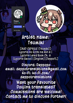 [MAD CAPSULE (Tsumiki)] Lycoris no Ecchi na Hon 6 | Lycoris Lewd Book Ch. 6 (Lycoris Recoil) [English] [DeppoTL] [Digital] — page 21