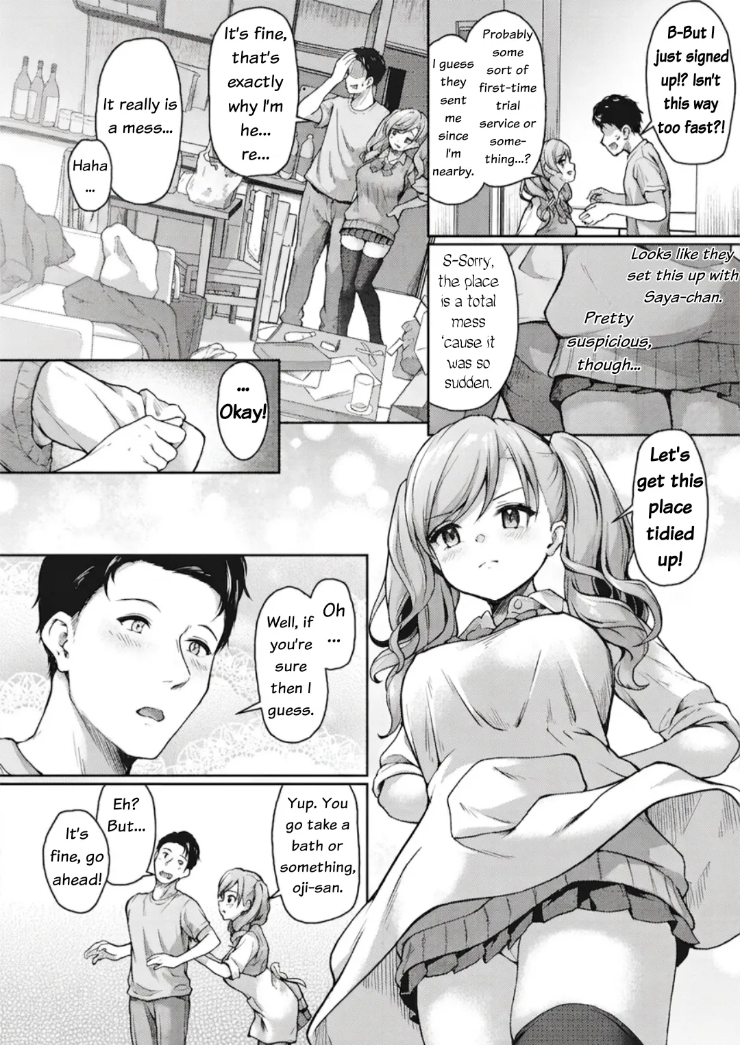 JK Mamakatsu no Susume! Mika no Baai  | JK Mama Match Recommendations! Mika's Case page 4 full